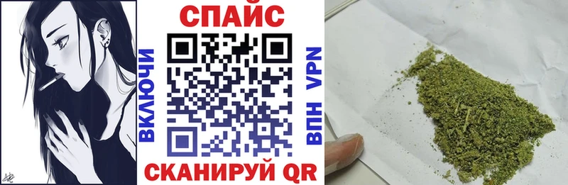 Бутират оксибутират Каневская