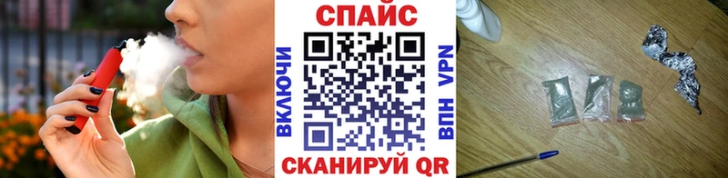 где можно купить наркотик  Каневская  Бутират 1.4BDO 