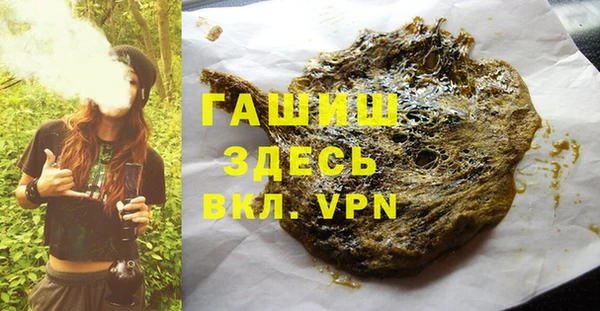 герыч Алзамай
