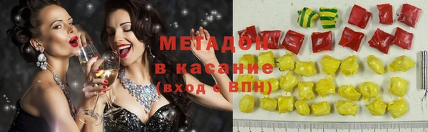 герыч Алзамай