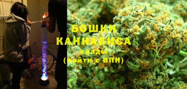 каннабис Алексеевка