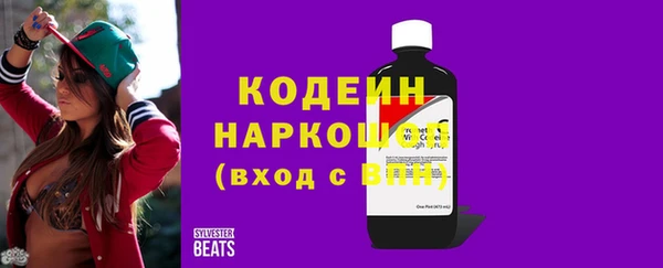 не бодяженный Елабуга