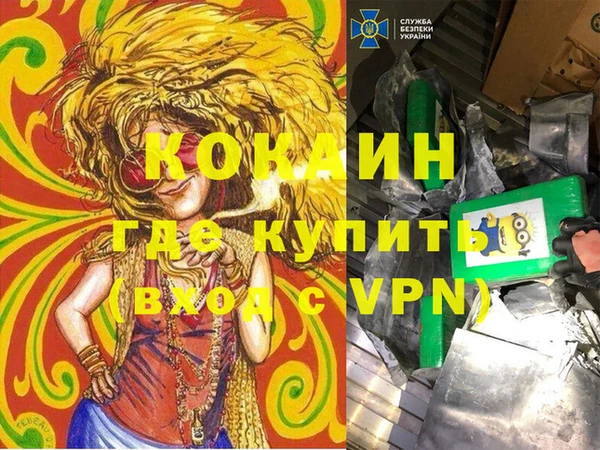 каннабис Алексин