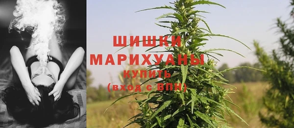 каннабис Алексин
